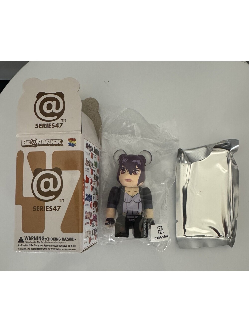 Medicom Bearbrick Series 47 - Stand Alone Complex SF 100% Be@rbrick